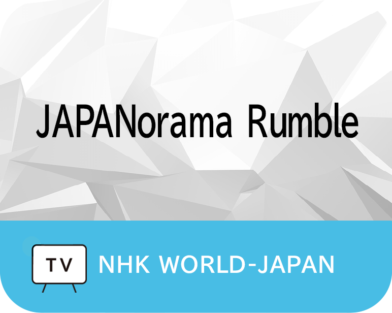 JAPANorama Rumble