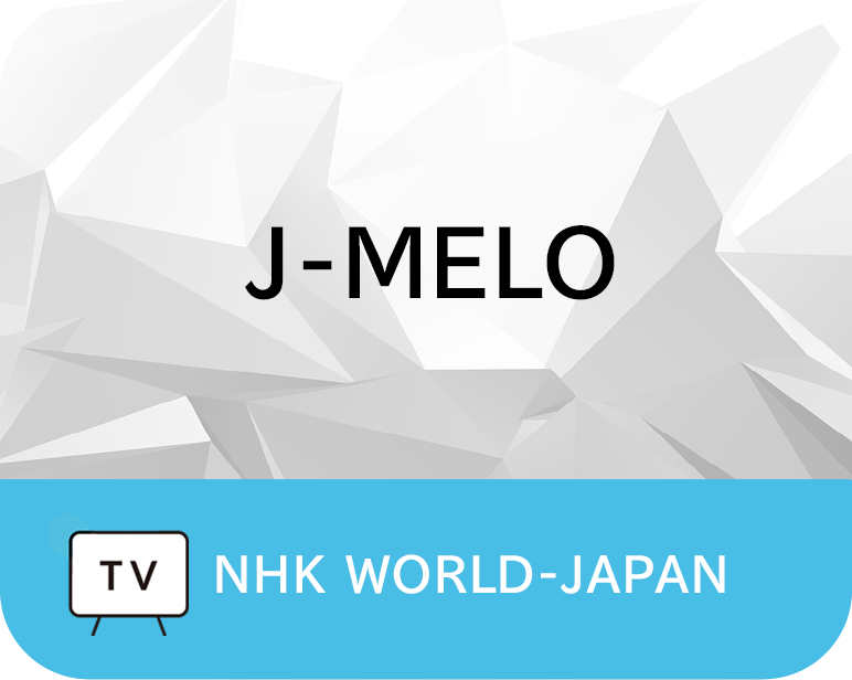 <p>J-MELO</p>
