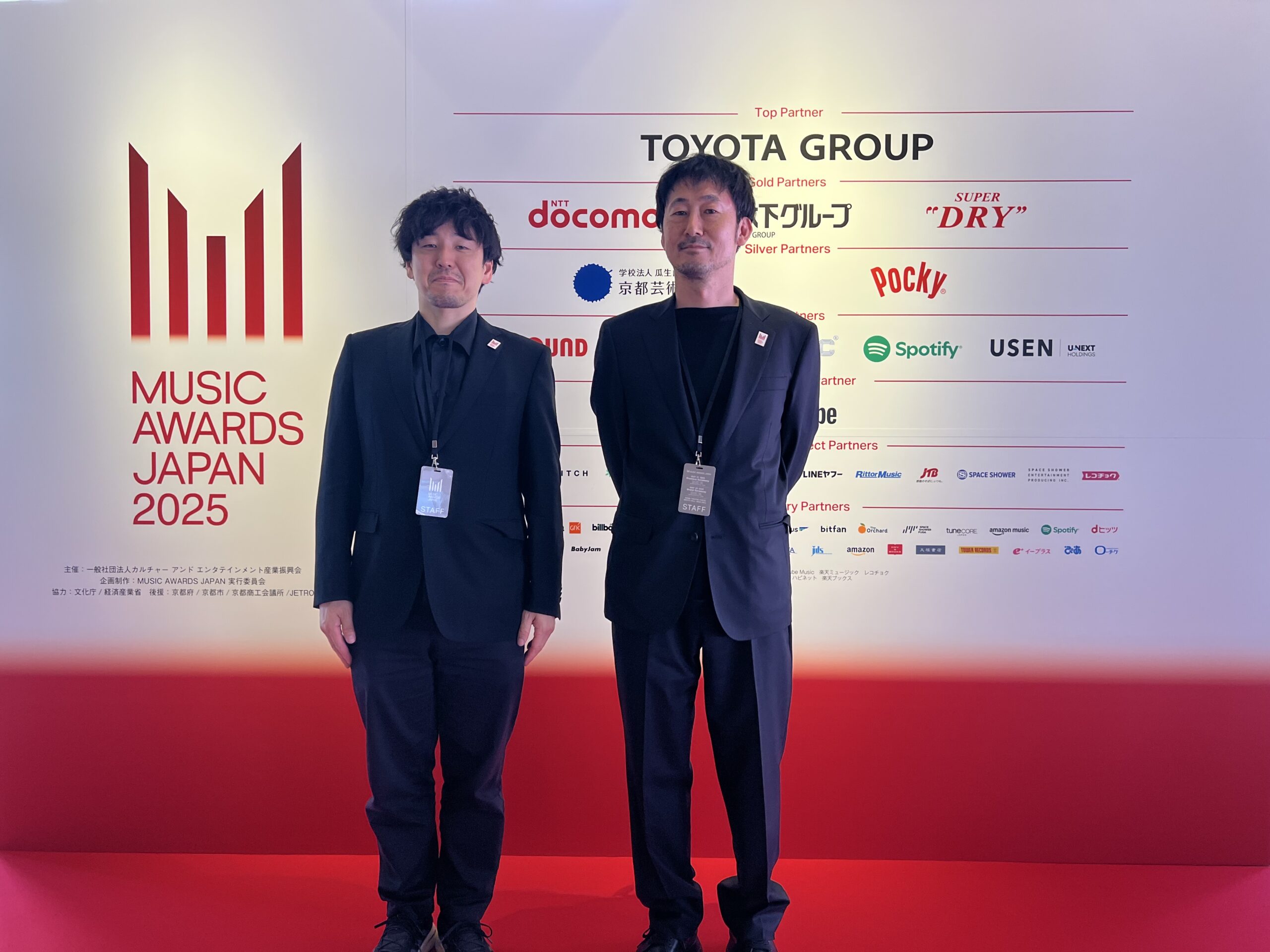 MUSIC AWARDS JAPAN 2025