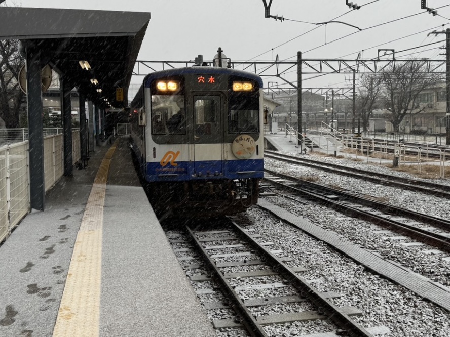 星野源と松重豊のおともだち