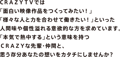 rec_message