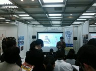 説明会2019