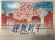 サムネ用のコピー