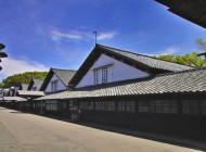 山居倉庫