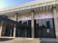 NHkホール
