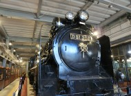 CIMG3938