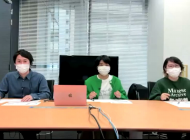 座談会ダイジェスト2022